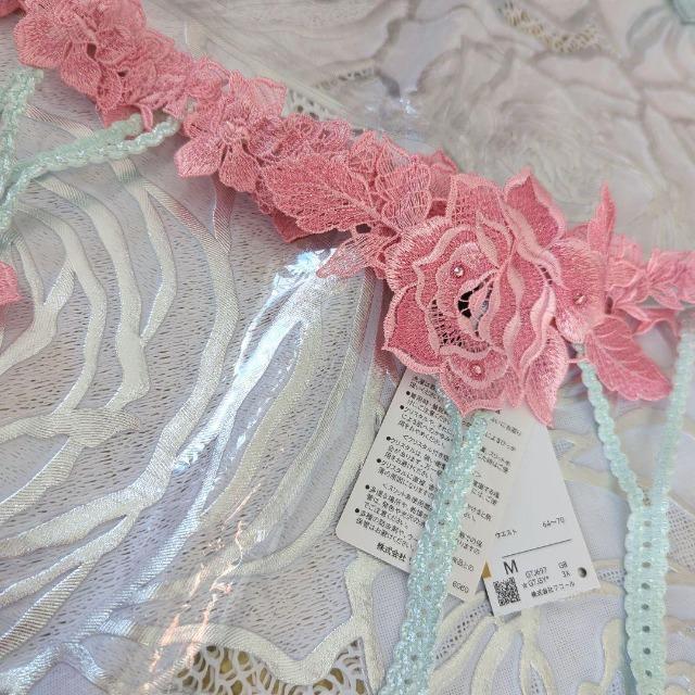 Wacoal/���R�[��/salute/�T���[�g/�X�܌���/97G/97�O���[�v/�}���t�B�Z���g/�K�[�^�[�x���g/GB �� �����t�@�b�V������ 