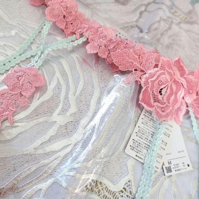 Wacoal/���R�[��/salute/�T���[�g/�X�܌���/97G/97�O���[�v/�}���t�B�Z���g/�K�[�^�[�x���g/GB �� �����t�@�b�V������ 