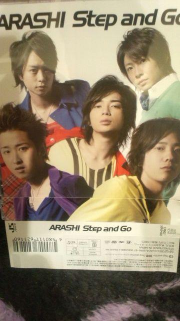 激レア!☆嵐/Step and Go☆初回盤/CD+DVD+メイキング付き!帯付!美品! < タレントグッズ  激レア!☆嵐/Step and Go☆初回盤/CD+DVD+メイキング付き!帯付!美品!  < タレントグッズの
