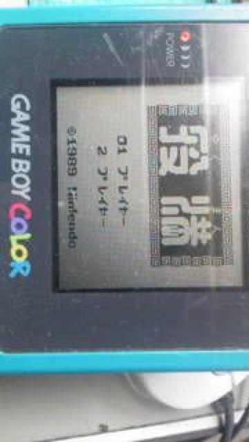 GB役満 < ゲーム本体/ソフト  GB役満 < ゲーム本体/ソフトの