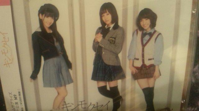 超レア!☆AKB48/重力シンパシー公演09-10☆2枚セット!2CD+2DVD/新品未開封 < タレントグッズ  超レア!☆AKB48/重力シンパシー公演09-10☆2枚セット!2CD+2DVD/新品未開封 < タレントグッズの