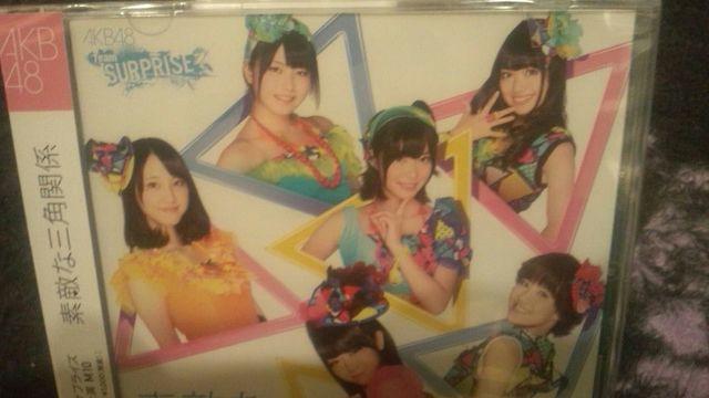 超レア!☆AKB48/重力シンパシー公演09-10☆2枚セット!2CD+2DVD/新品未開封 < タレントグッズ  超レア!☆AKB48/重力シンパシー公演09-10☆2枚セット!2CD+2DVD/新品未開封 < タレントグッズの