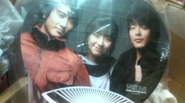 pNEn.\EXzʐ^肤  ^gObY 