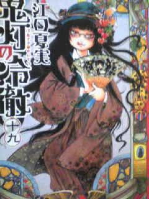 yzS̗O S31ZbgsAjR~bNt   Aj/R~bN/LN^[ 