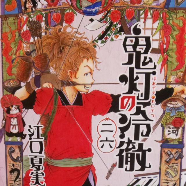 yzS̗O S31ZbgsAjR~bNt  Aj/R~bN/LN^[ 