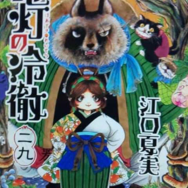 yzS̗O S31ZbgsAjR~bNt  Aj/R~bN/LN^[ 