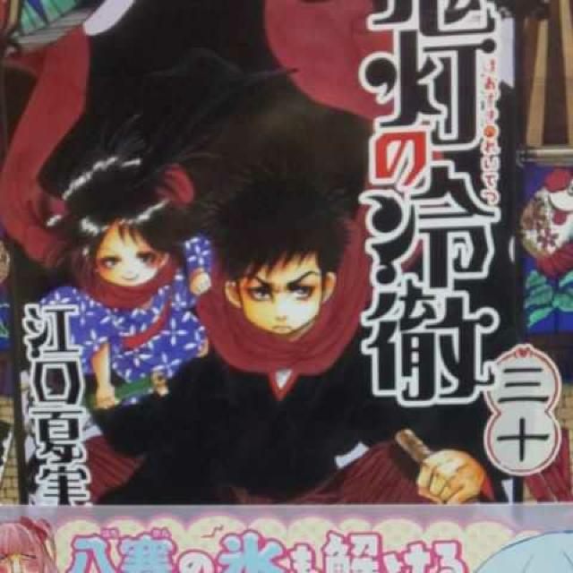 yzS̗O S31ZbgsAjR~bNt  Aj/R~bN/LN^[ 