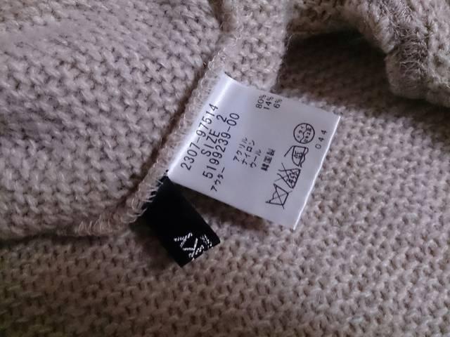 VICKY TCY2 jbg i   uh 