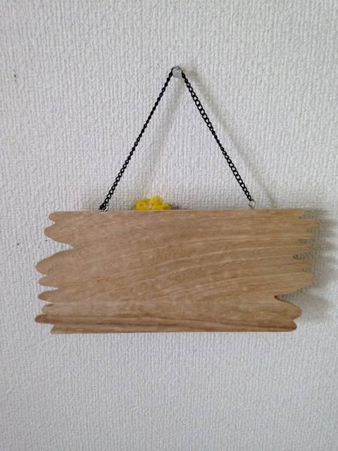 うさぎちゃん ウッド フック付  キーフック アクセサリーかけ < ペット/手芸/園芸  うさぎちゃん ウッド フック付  キーフック アクセサリーかけ < ペット/手芸/園芸の