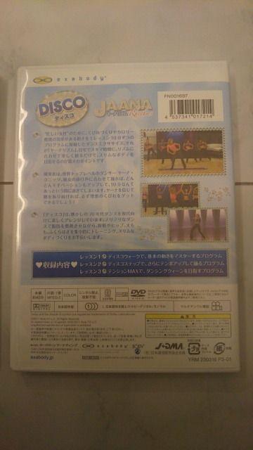 [iYDVDR{ZbgGNTTCY  wX/r[eB[ 