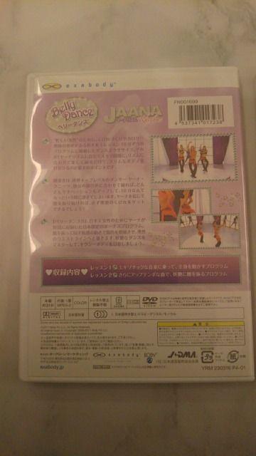 [iYDVDR{ZbgGNTTCY  wX/r[eB[ 