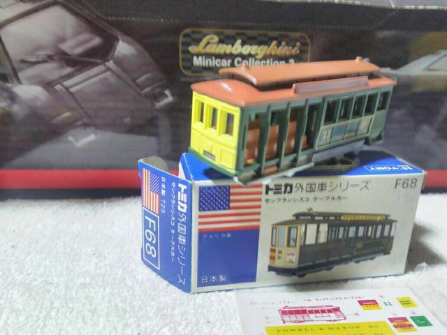 ���g�~�J �T���t�����V�X�R �P�[�u���J�[  �� �z�r�[�� 