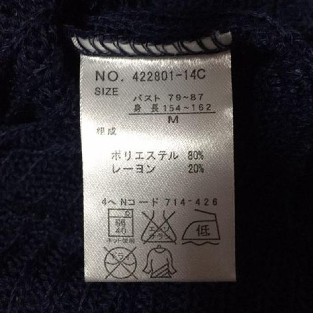 lCr[ T}[jbg ҂ O 鑳 M  t@bV 