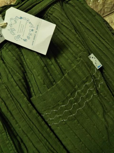 *north object de petit*ストライプ織り柄 ワイドパンツ 新品 カーキグリーン < 女性ファッション *north object de petit*ストライプ織り柄 ワイドパンツ 新品 カーキグリーン < 女性ファッションの