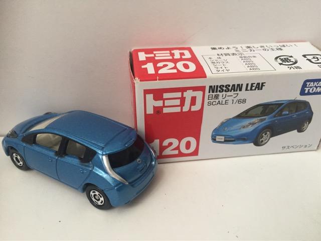 Ńg~JNo.120EY[t (oi)   zr[ 