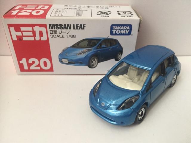 Ńg~JNo.120EY[t (oi)  zr[ 