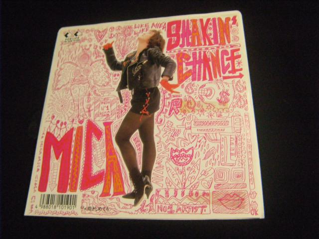 D254 MICA SHAKIN CHANCE < CD/DVD/ビデオ D254 MICA SHAKIN CHANCE < CD/DVD/ビデオの