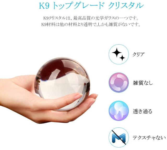 NX^{[ 80mm F  KX  CeA/Ct 