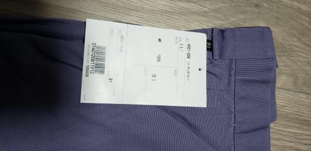 送料込★寅壱【4001.11パープル】ツータックパンツ.91cm < 男性ファッション  送料込★寅壱【4001.11パープル】ツータックパンツ.91cm < 男性ファッションの