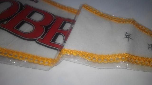 カラー ペナント 神戸 KOBE レトロ 未開封品 Sランク < レジャー/スポーツ  カラー ペナント 神戸 KOBE レトロ 未開封品 Sランク < レジャー/スポーツの