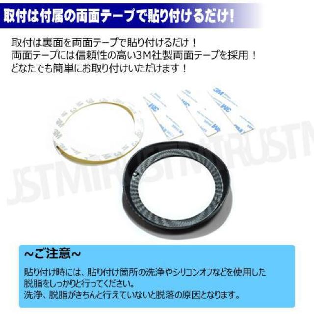 超LED】BMW X6 F16 X6M F86専用 リアエンブレムリングカバー カーボンルック < 自動車/バイク 超LED】BMW X6 F16 X6M F86専用 リアエンブレムリングカバー カーボンルック < 自動車/バイク