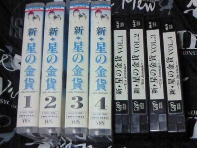 VHSrfI VE̋ S4 DVDi ^   CD/DVD/rfI 