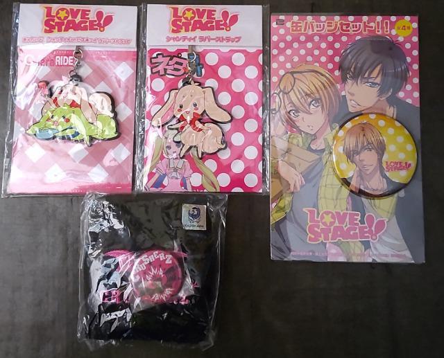 未使用ラブステージグッズ詰め合わせ福袋 < アニメ/コミック/キャラクター  未使用ラブステージグッズ詰め合わせ福袋  < アニメ/コミック/キャラクターの