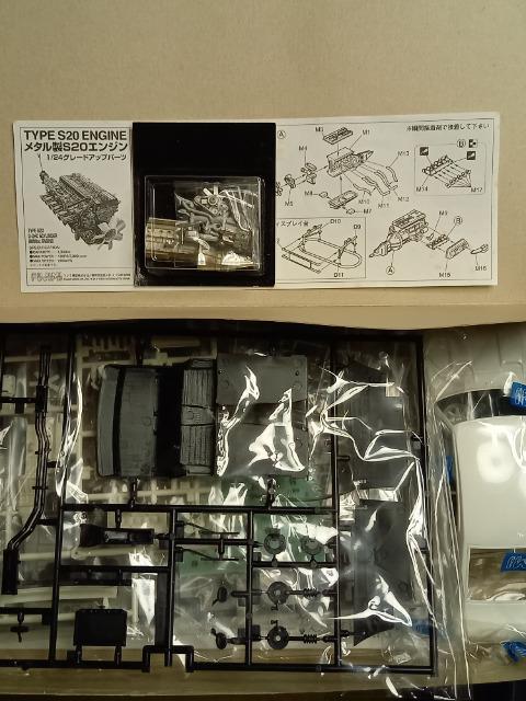 フジミ 1 : 24 ケンメリGT-R メタルエンジン付き < ホビー  フジミ 1 : 24 ケンメリGT-R メタルエンジン付き < ホビーの