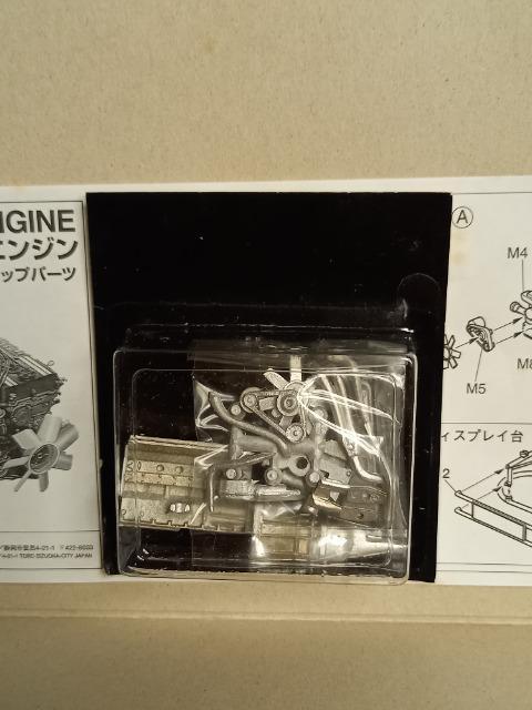 フジミ 1 : 24 ケンメリGT-R メタルエンジン付き < ホビー  フジミ 1 : 24 ケンメリGT-R メタルエンジン付き < ホビーの