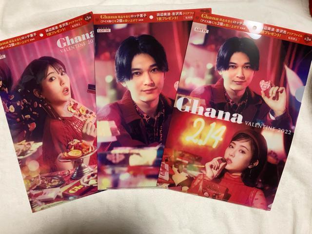 g lӔg NAt@C S3~2@U@K[i be@o^C 2022  ^gObY 