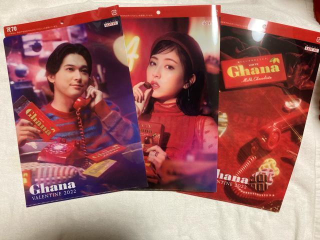 g lӔg NAt@C S3~2@U@K[i be@o^C 2022  ^gObY 