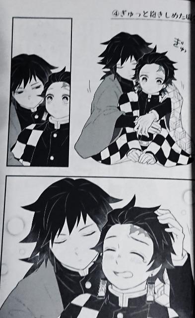 Sł̐nlu`YWEBĘ^W-ǂ肠킹-v`E~YY