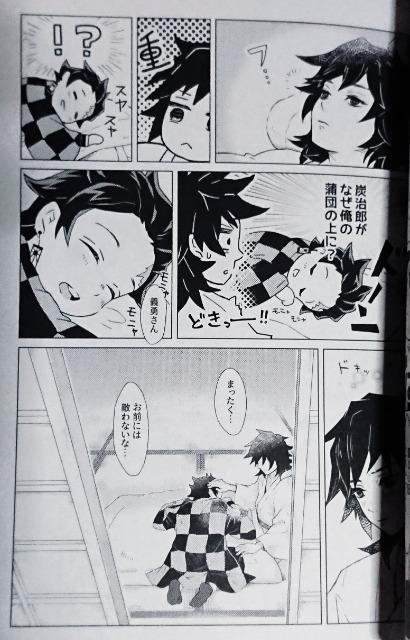 Sł̐nlu`YWEBĘ^W-ǂ肠킹-v`E~YY