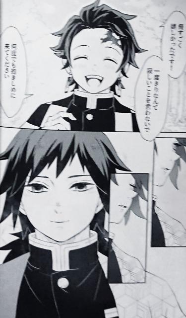 Sł̐nlu`YWEBĘ^W-ǂ肠킹-v`E~YY