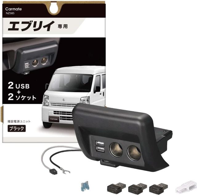 J[CgXYL GuCp VK[\Pbg ~2 USB ~2 ݓdjbg DMւ^Cv ubN NZ585  /oCN