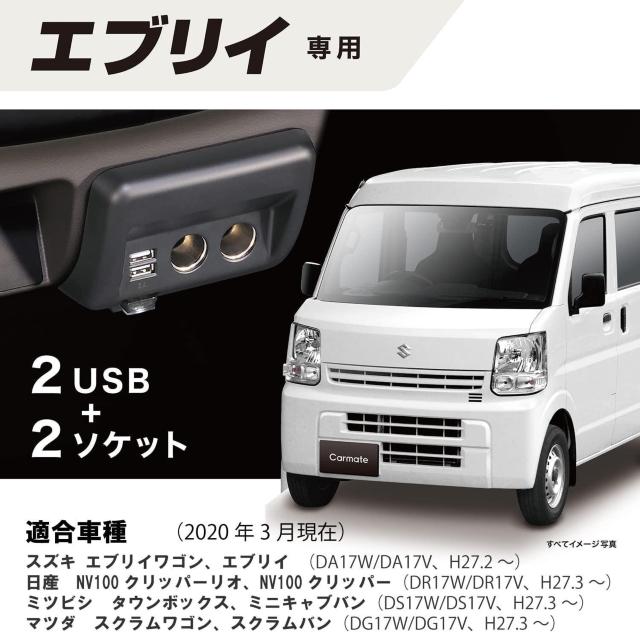 J[CgXYL GuCp VK[\Pbg ~2 USB ~2 ݓdjbg DMւ^Cv ubN NZ585  /oCN