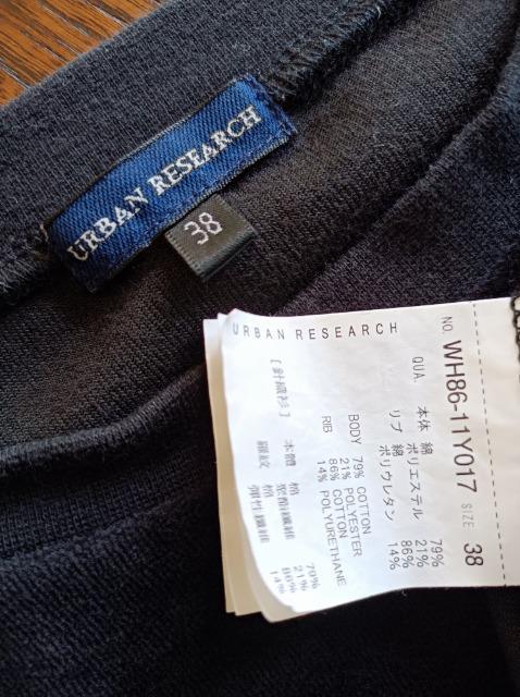 URBAN RESEARCH^xAgbvXjVilfGVv  t@bV 