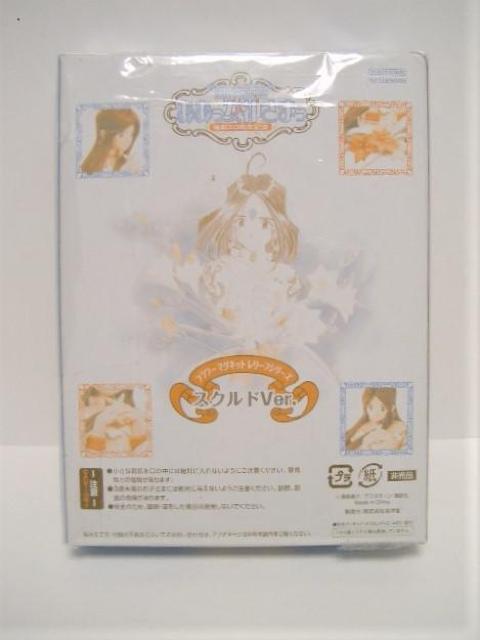 ◎未使用 非売品◆ああっ 女神様っ フラワーマグネットシリーズ < アニメ/コミック/キャラクター  ◎未使用 非売品◆ああっ 女神様っ フラワーマグネットシリーズ < アニメ/コミック/キャラクターの
