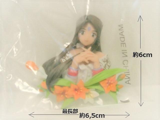 ◎未使用 非売品◆ああっ 女神様っ フラワーマグネットシリーズ < アニメ/コミック/キャラクター  ◎未使用 非売品◆ああっ 女神様っ フラワーマグネットシリーズ < アニメ/コミック/キャラクターの