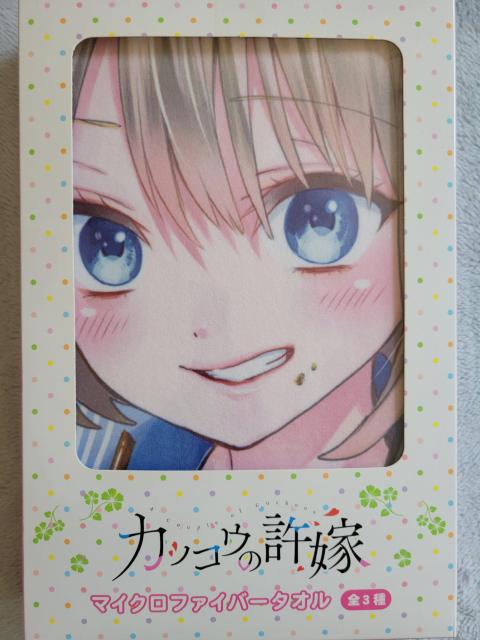 JbRE̋Ł@^I   Aj/R~bN/LN^[ 