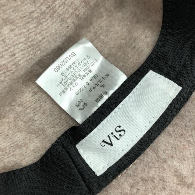 即決 VIS ビス ハット 帽子 < ブランド  即決 VIS ビス ハット 帽子 < ブランドの