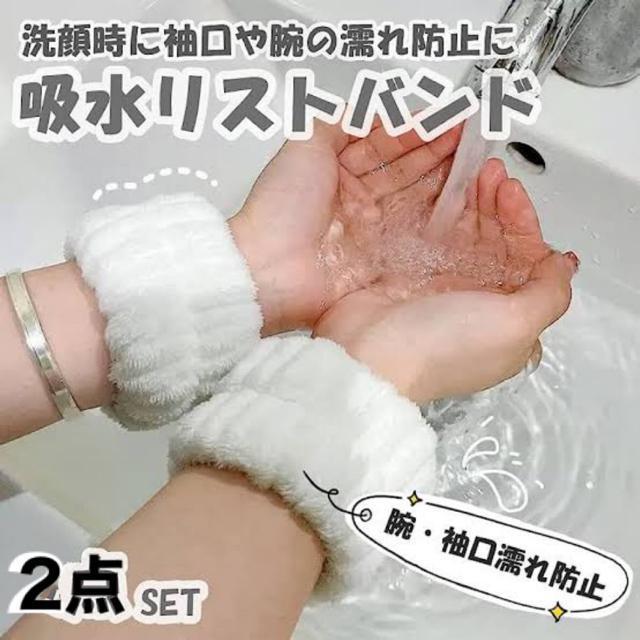 SNSłb聜艿750~2_ZbgzXgohzCg 􂢕@Lb`   wX/r[eB[ 