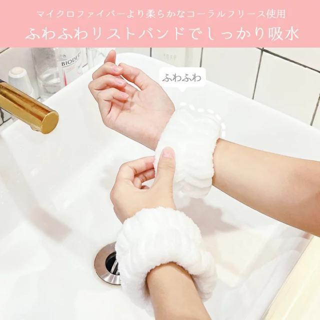 SNSłb聜艿750~2_ZbgzXgohzCg 􂢕@Lb`  wX/r[eB[ 