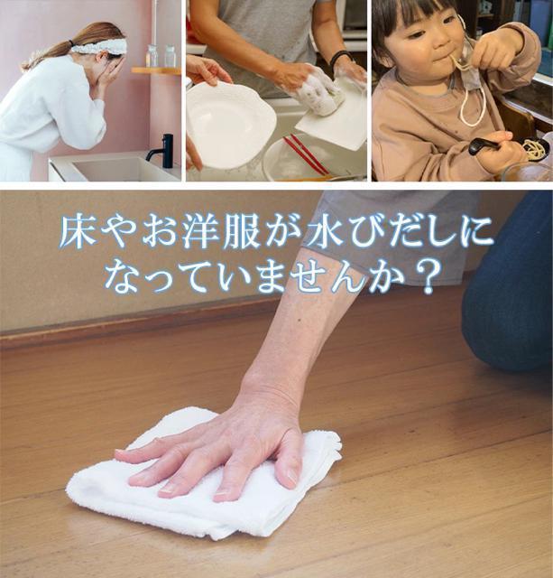 SNSłb聜艿750~2_ZbgzXgohzCg 􂢕@Lb`  wX/r[eB[ 