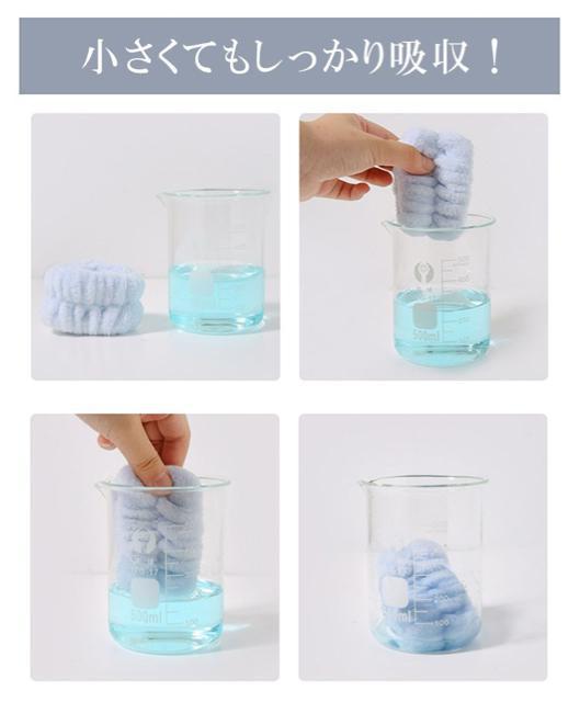 SNSłb聜艿750~2_ZbgzXgohzCg 􂢕@Lb`  wX/r[eB[ 