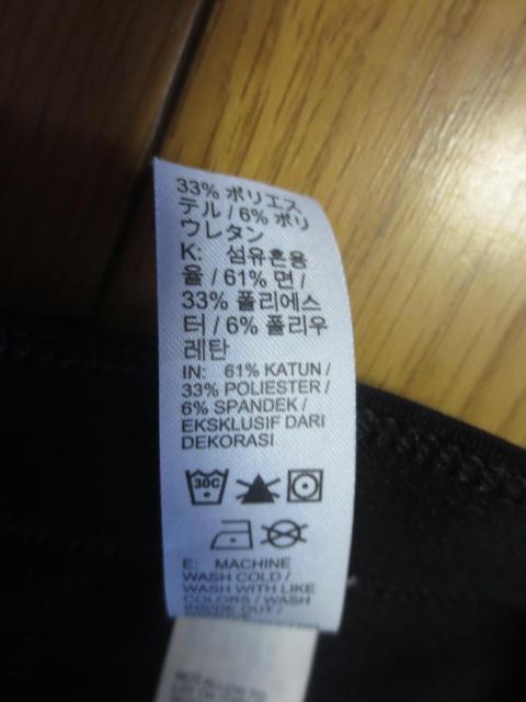 NIKE  ナイキ ポリエステル 綿×ポリエステル タイツ S < ブランド  NIKE  ナイキ ポリエステル 綿×ポリエステル タイツ S < ブランドの