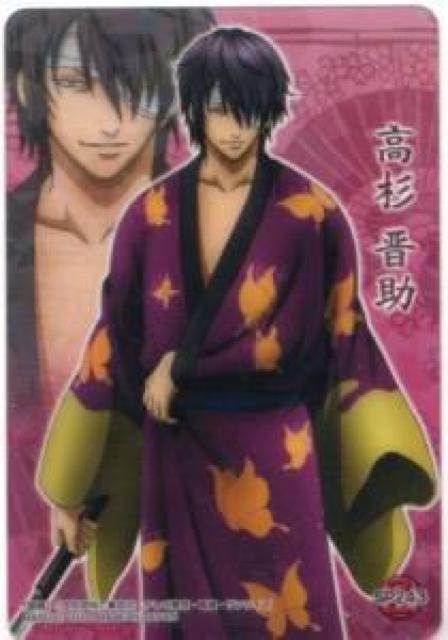 �⍰X���g���J�@�N���A�u���}�C�h�J�[�h�@SP243�@�����W�� 