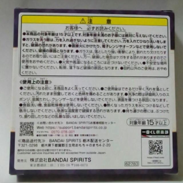 ���ĖڗF�l������Ԃ����`�A�j��15th�A�j�o�[�T���[�p�[�e�B�[�ւ悤�����`D�� �������A���v���[�g��