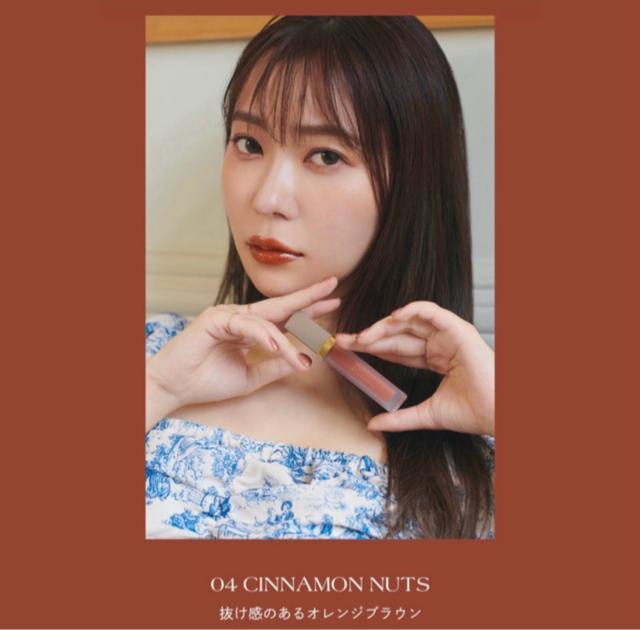 Ririmew ZVAtBbNXeBg 04  /RX/lC 