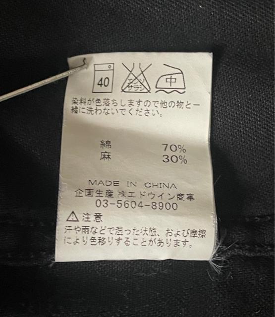 i@Wrangler ~ BEAMS+ʒ EGX^Vc LTCY@ubN@S9057 O[Xr[X   Y